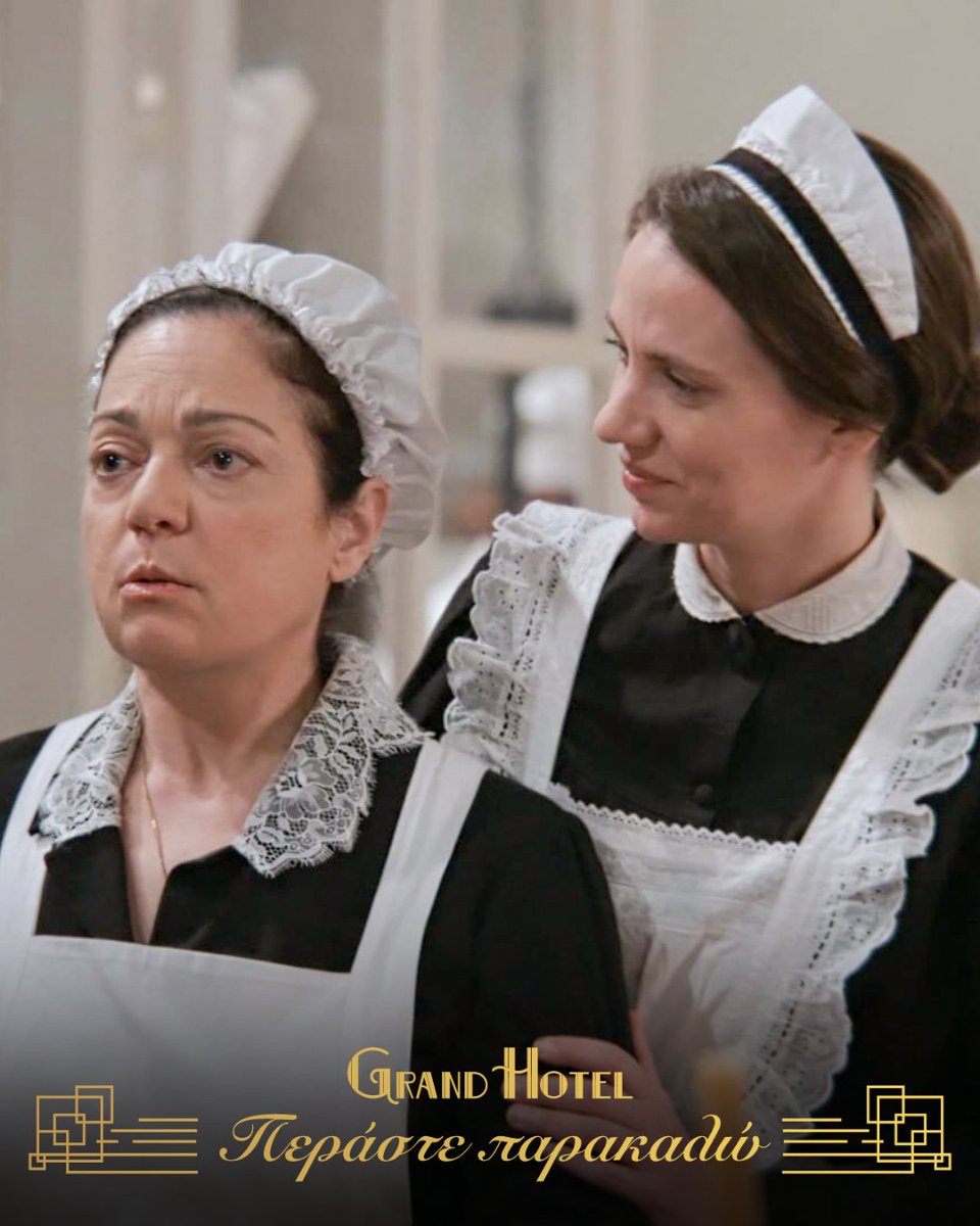 ANT1TV's tweet image. Η Κυβέλη, διαλυμένη ψυχολογικά, επιστρέφει στο ξενοδοχείο.

🛎 Περάστε παρακαλώ στο #GrandHotel τώρα στον ΑΝΤ1.

#ant1tv #TuneIn