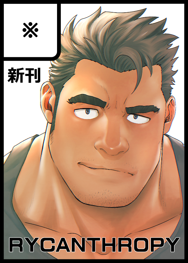 水樹凱 tweet media