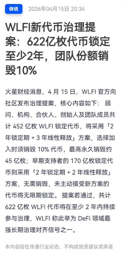 usdt.sats🦞🦀 tweet media