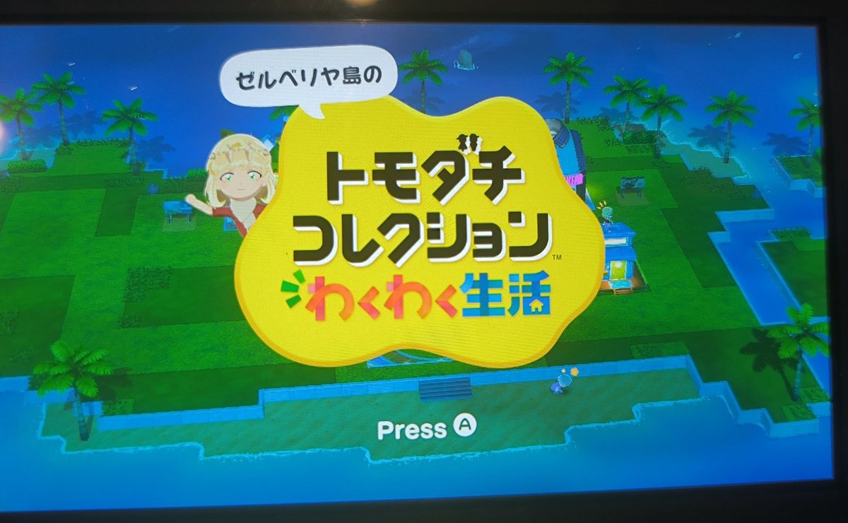 リュゼストメリアξᗜ ˰ ᗜξ tweet media