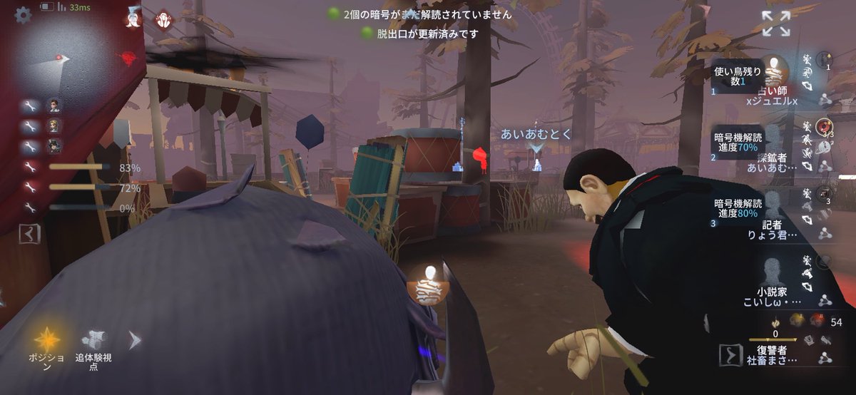 VGclan_0815's tweet photo. 👑曜日別カスタム👑
3チームにわかれて4VCカスタム✨️

初めましての2期生の方もたくさん参加してくれて仲を深めるためのカスタム🙌🏻

過去最高の人数が集まりました👍🏻
立ち回りもキャラのことも聞きあえるメンバーが揃ってます‼️

✨️これからもVGクランをよろしくお願いします✨️ https://t.co/LV4YYK57sI