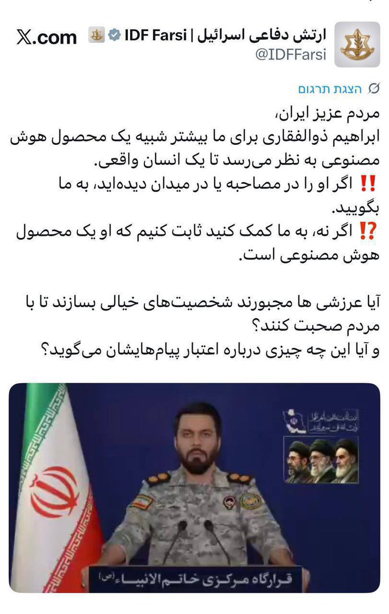 🎗️(((SIMON WEINBERG))) tweet media