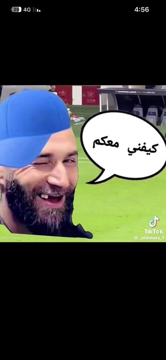 🥇بوثامر💛🫶🖤غروهي tweet media