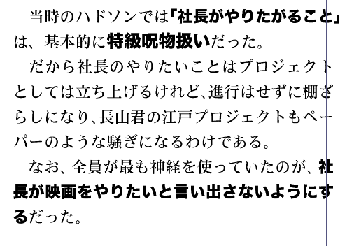 岩崎啓眞@スマホゲーム屋＋α tweet media