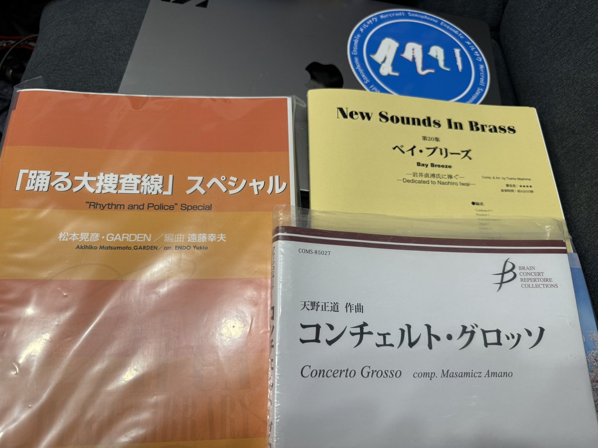 とーます《メルサクの黄色🌙》 tweet media