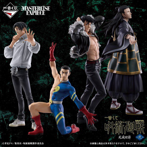 しゅんドラン tweet media