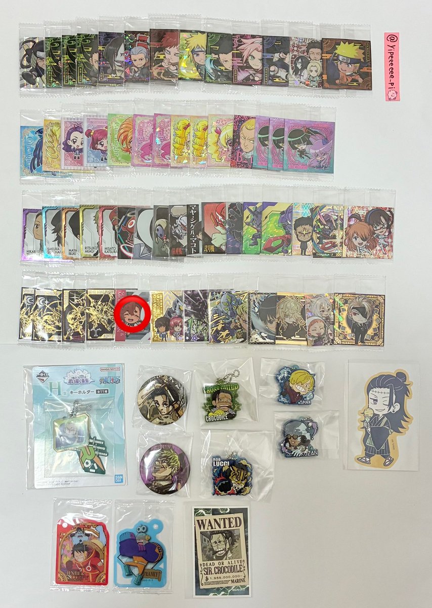 ディムロス tweet media