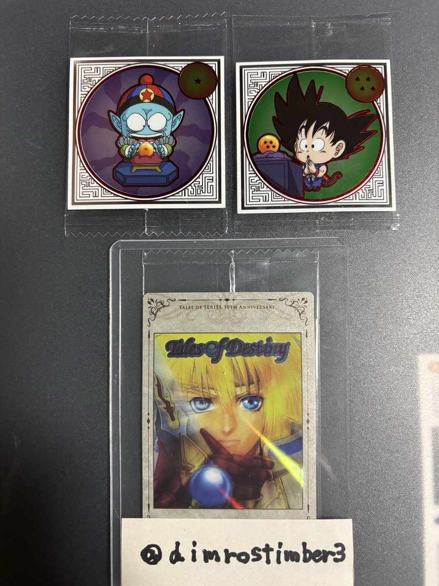 ディムロス tweet media