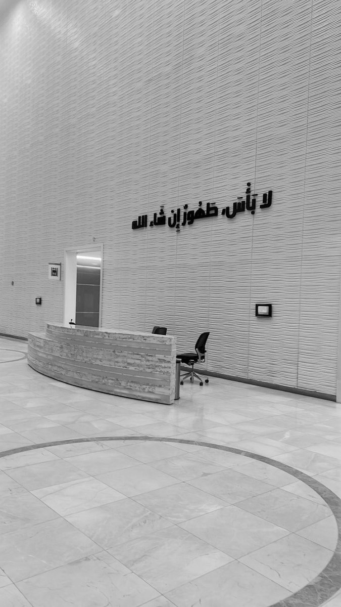 مُهنّد الثقفي tweet media