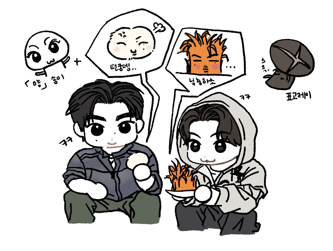 도토리수집가 tweet media