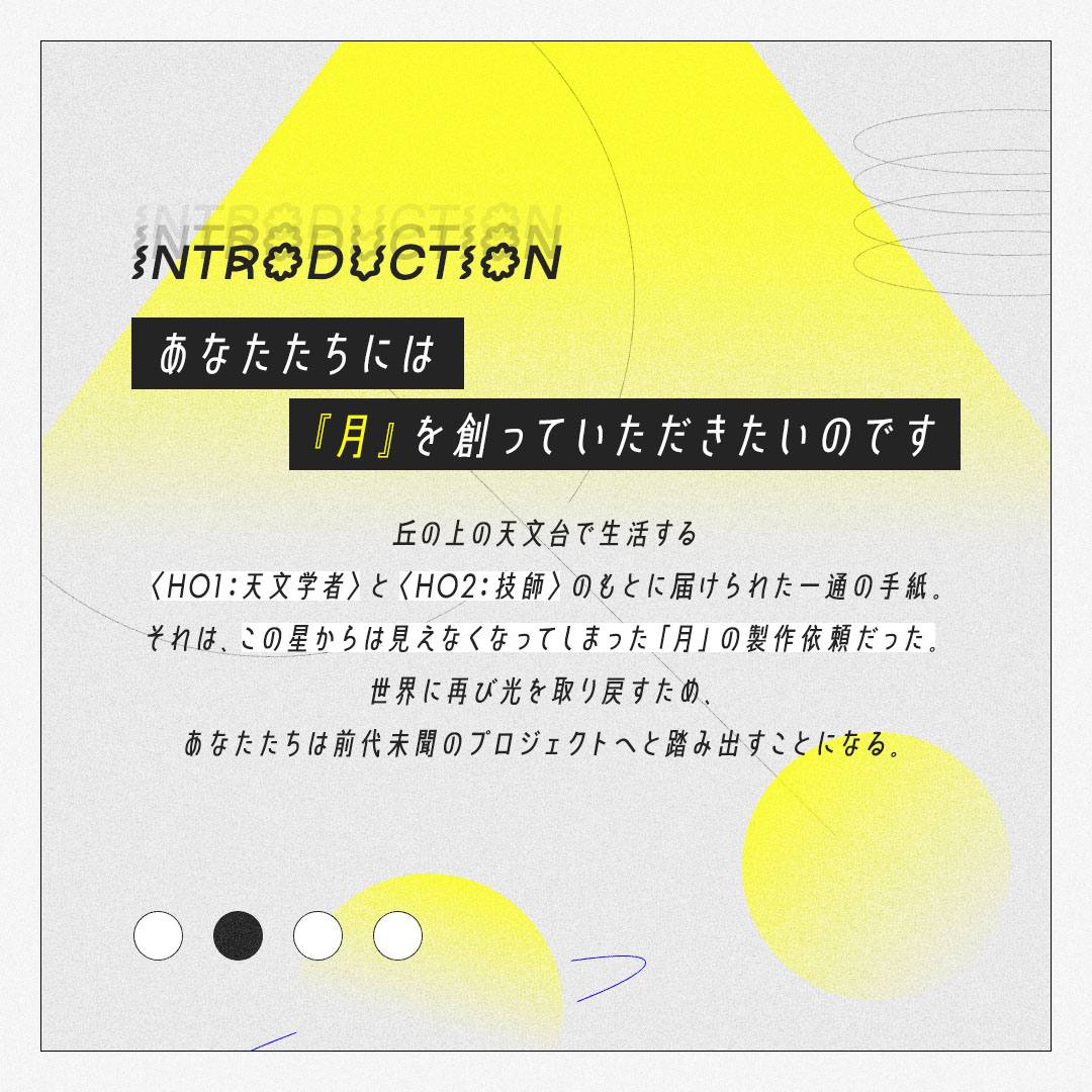 森の食卓 tweet media