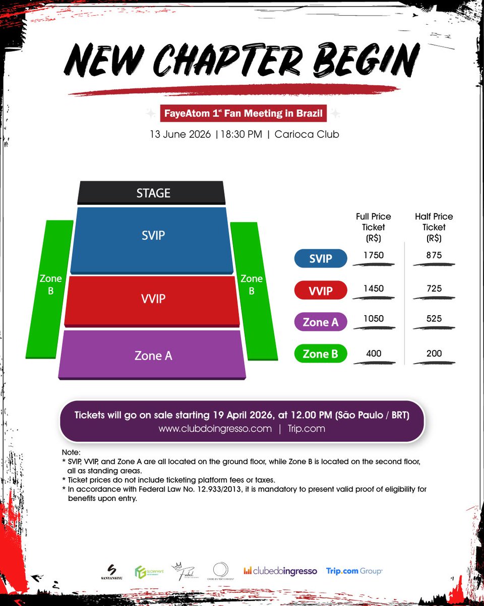 San Yan Si Yu Entertainment tweet media