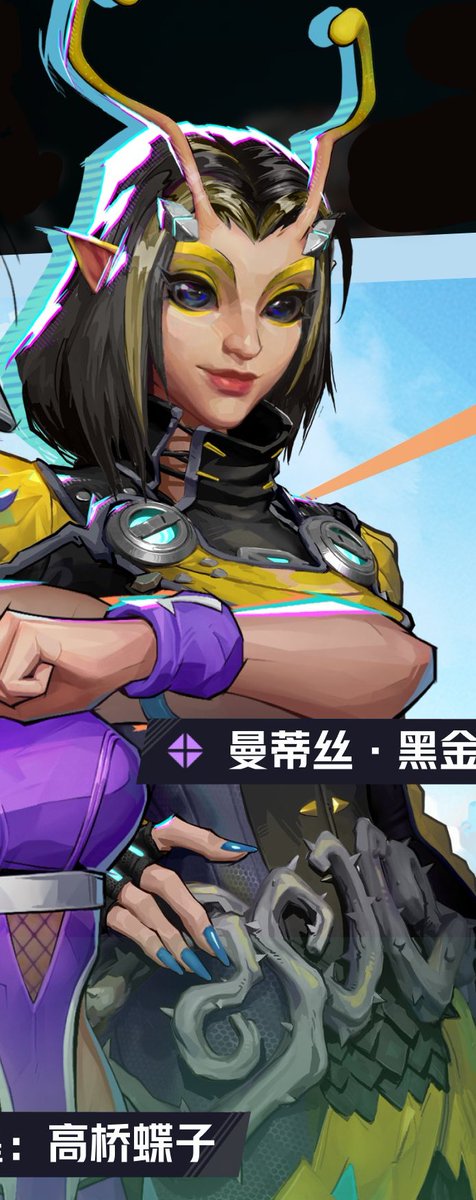 First look at the NEW Mantis Event Pass skin Via @RivalsInfo #MarvelRivals