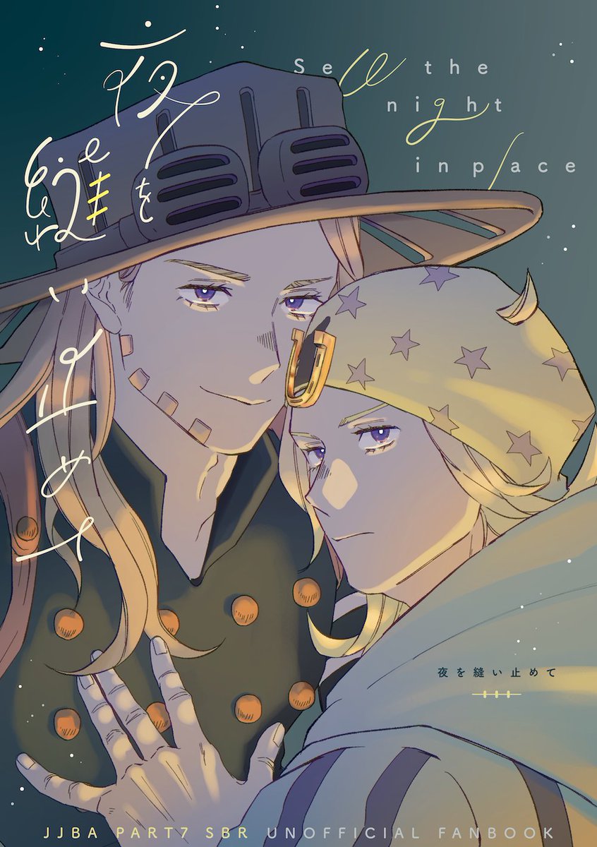 ゆゆしいむぎちゃ tweet media