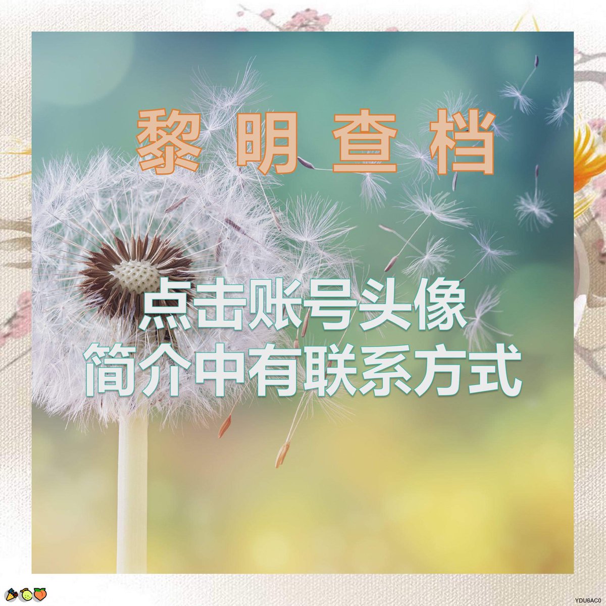 Deron Booth tweet media