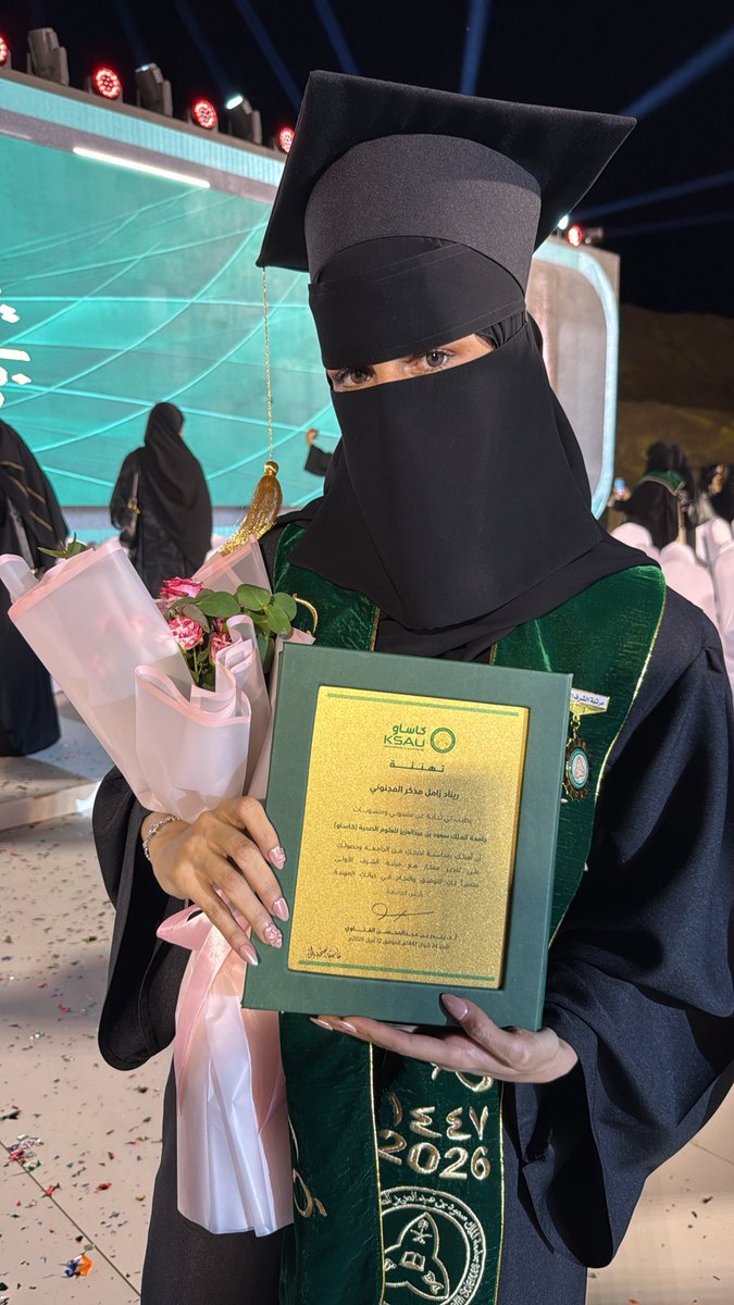 𝐑𝐞𝐧𝐚𝐝🎓 tweet media