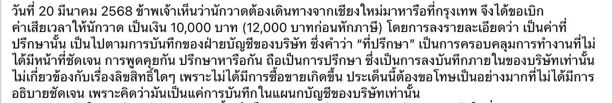 lll.🏳️🌈lullaFangirl🌈.lll tweet media