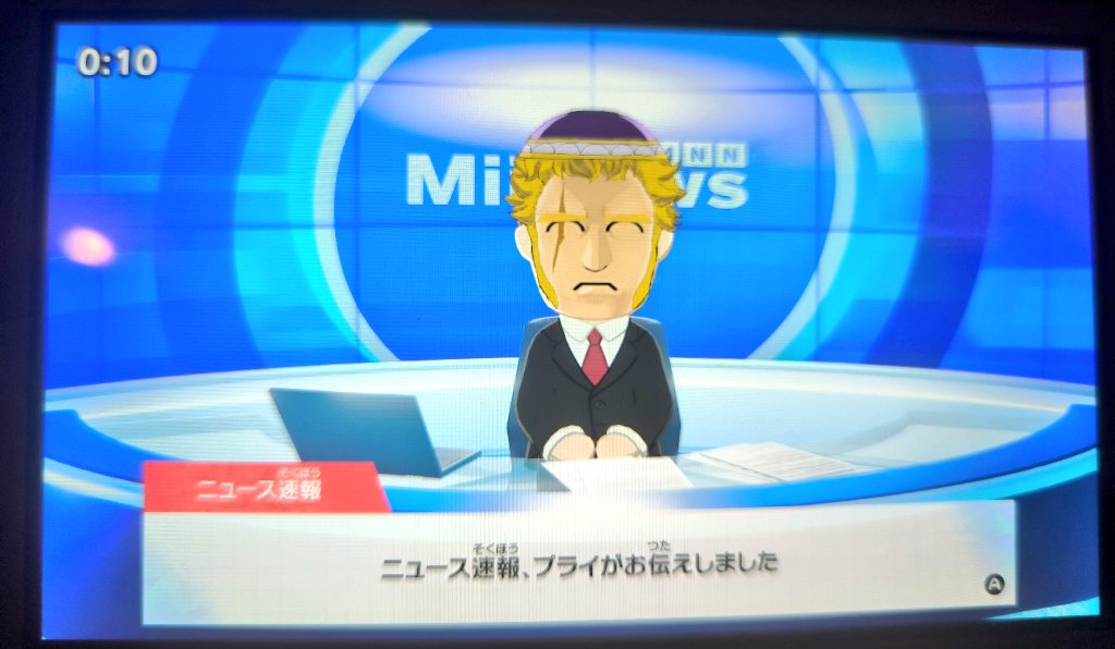 リュゼストメリアξᗜ ˰ ᗜξ tweet media