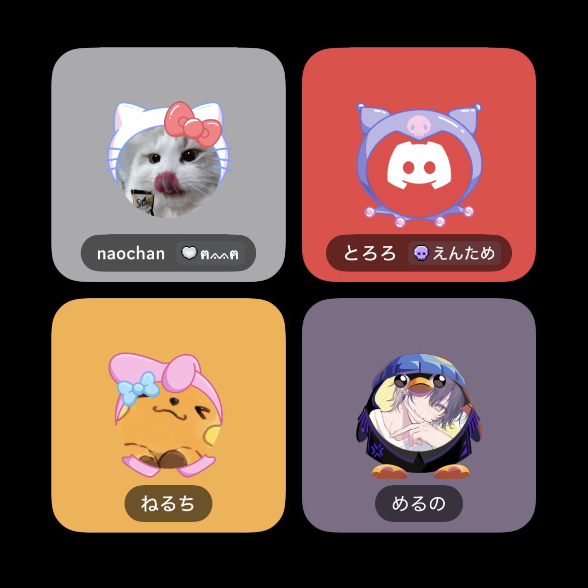 𝒏𝒂𝒐🛸 tweet media