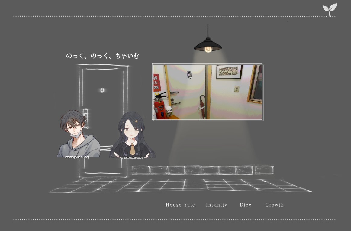 やたけ tweet media