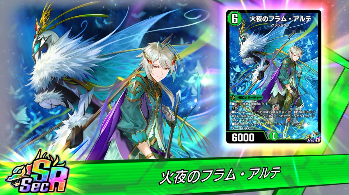 兎花(うか)🌸 tweet media