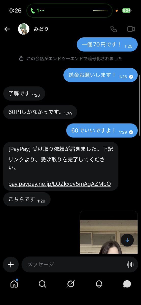 6d0vr's tweet photo. 50 https://t.co/dgN1Qq2uHy