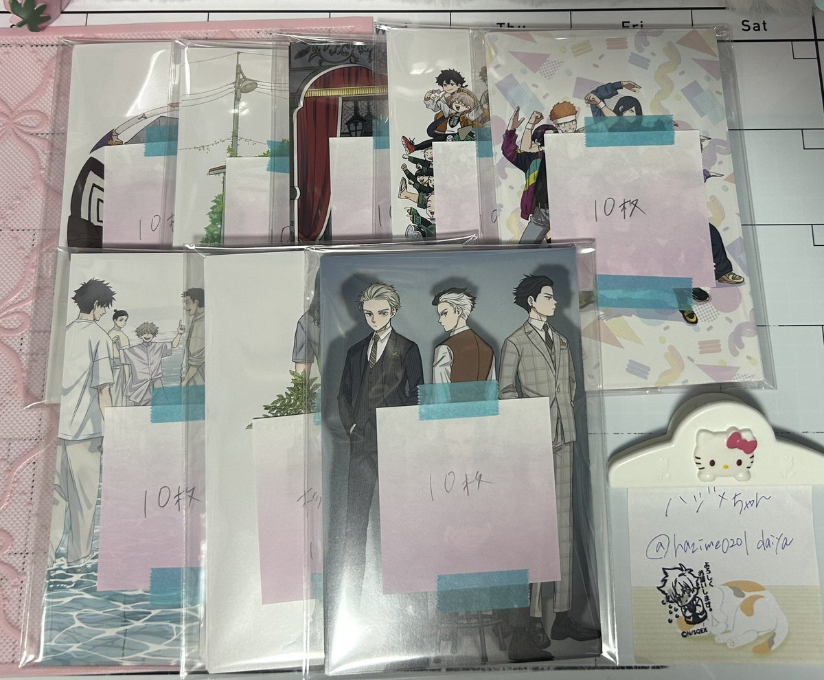 ハジメちゃん tweet media