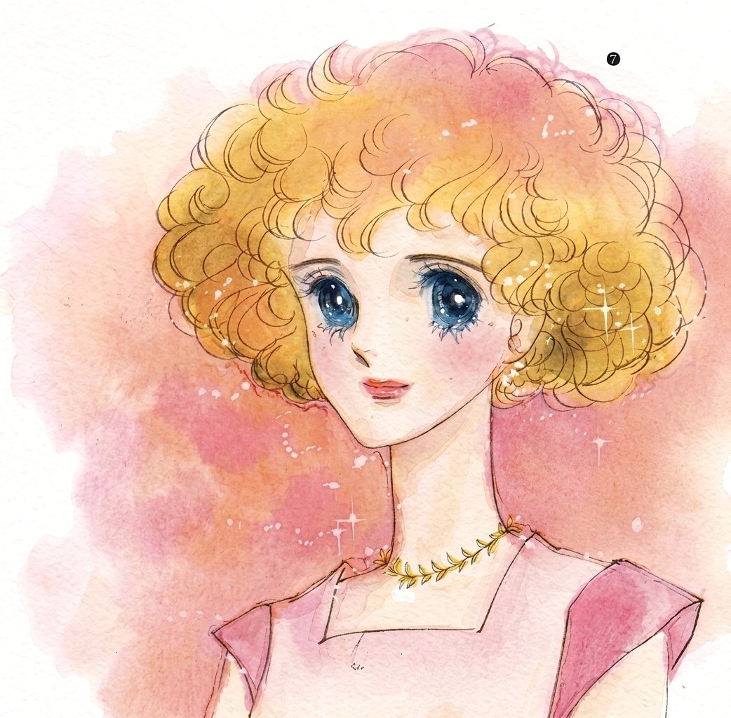 大島弓子 Fan Book: If You Chant "Pip-Pap-Gee"
Oshima Yumiko || Seigetsusha || 2015