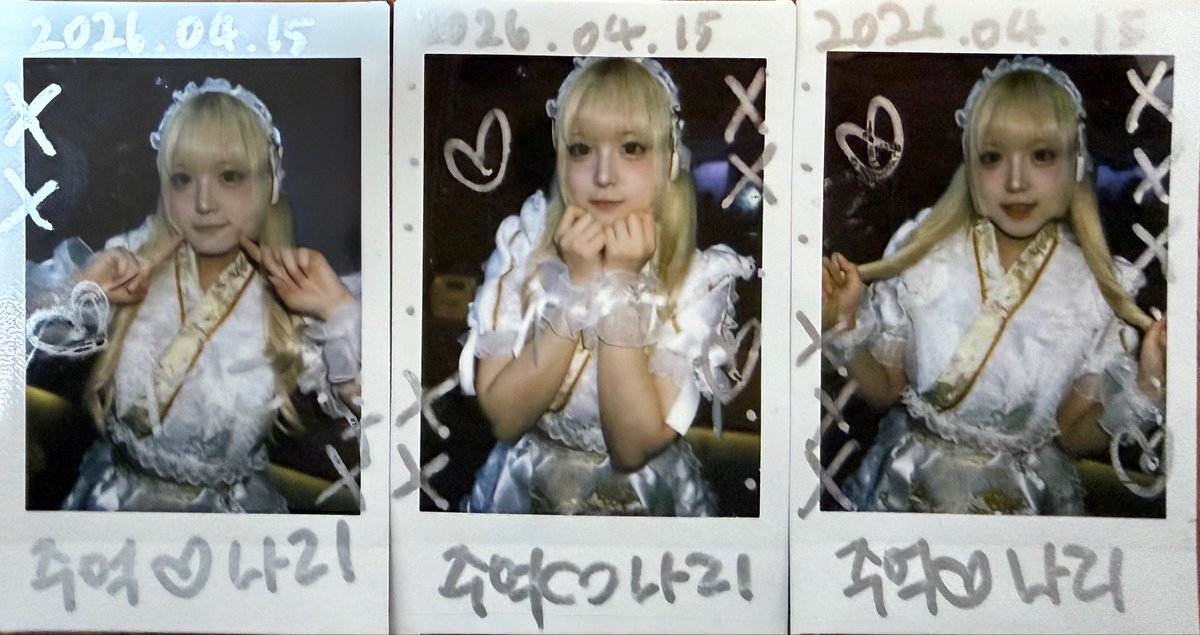 주먹🐦‍🔥 tweet media