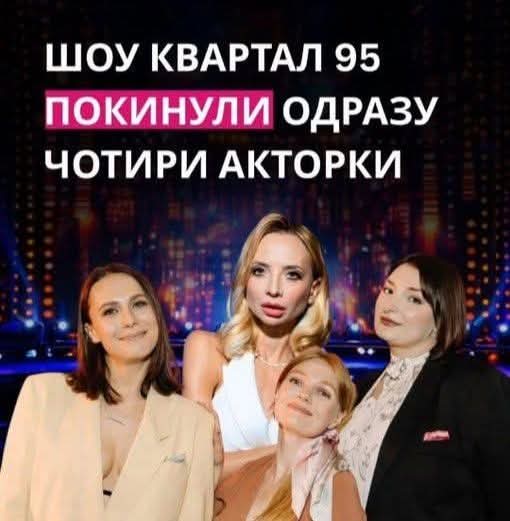 Пророк Антихриста - 4 tweet media