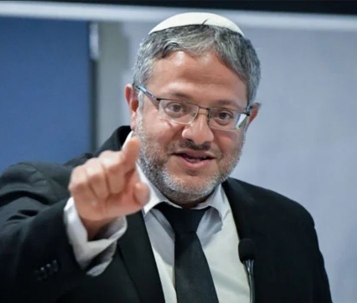 ינון מגל tweet media