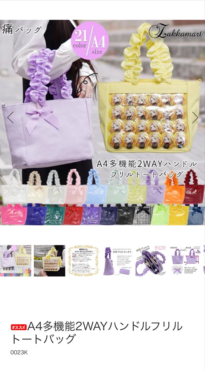 ⋆꙳ ぅ ゅ .︎︎⟡* tweet media