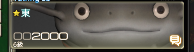 ゆとりんぐ 🜸🦄 tweet media