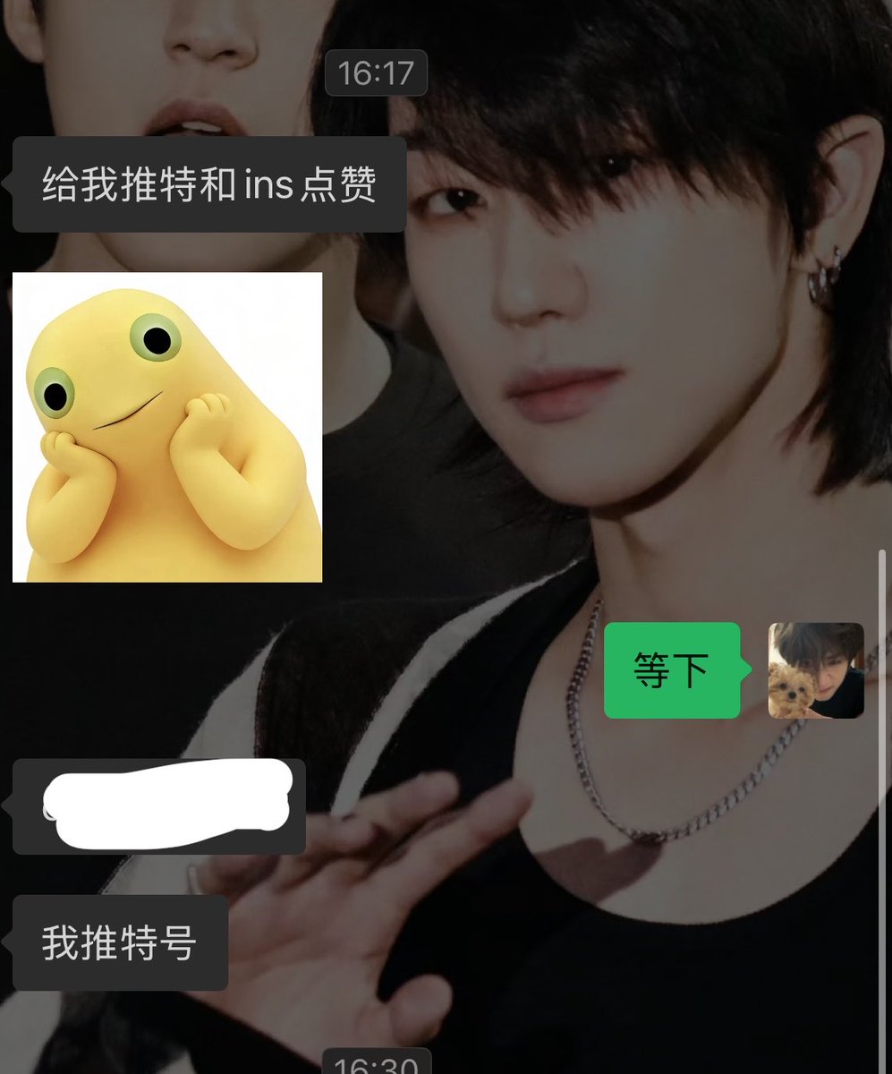 藤原拓海 tweet media