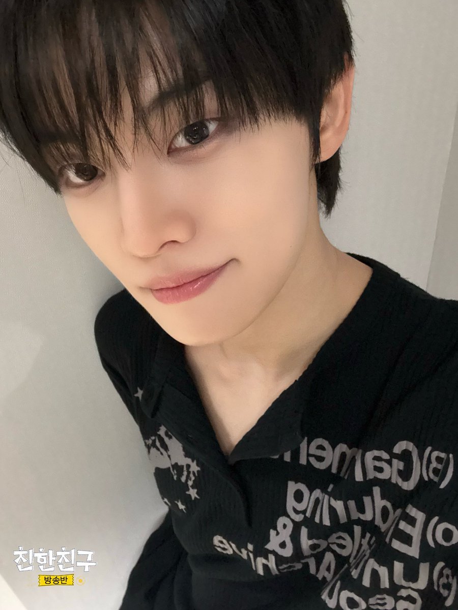 MBC 친한친구 tweet media