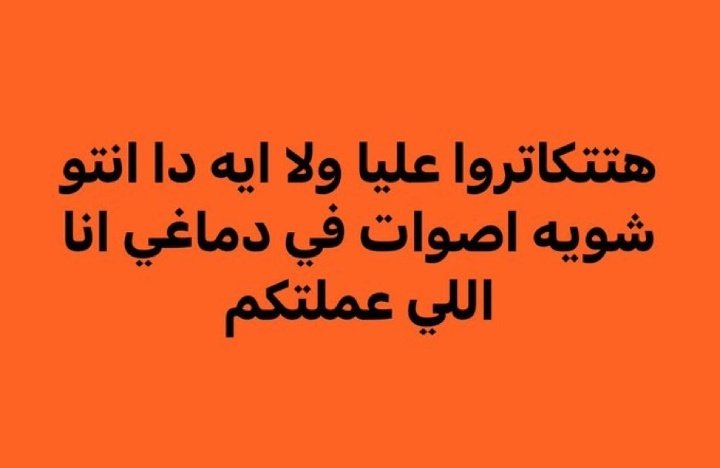 مَـريم tweet media