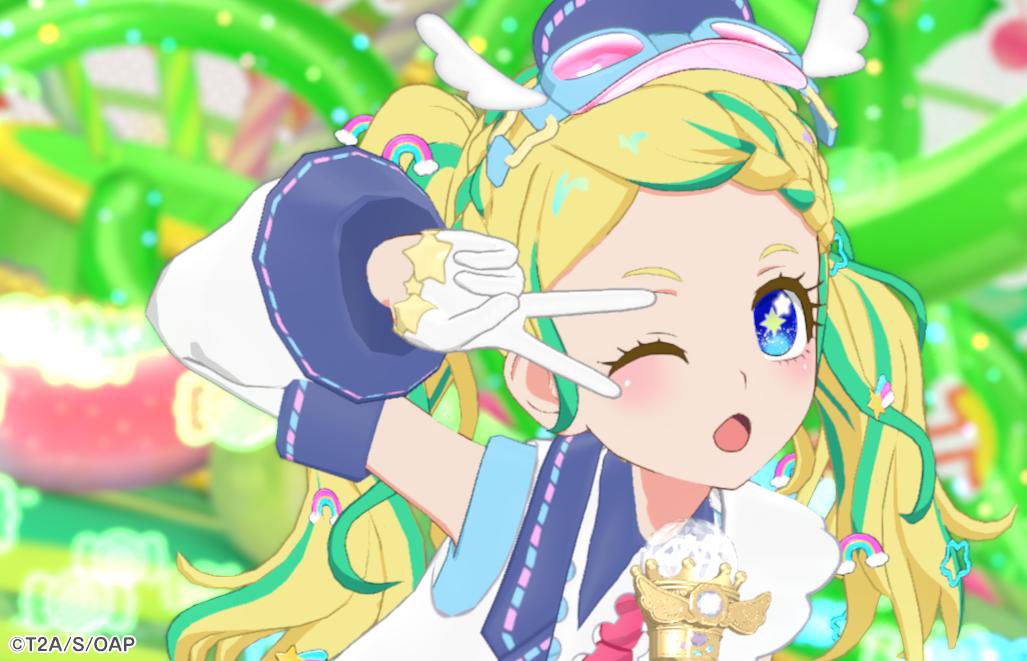 か〜え tweet media