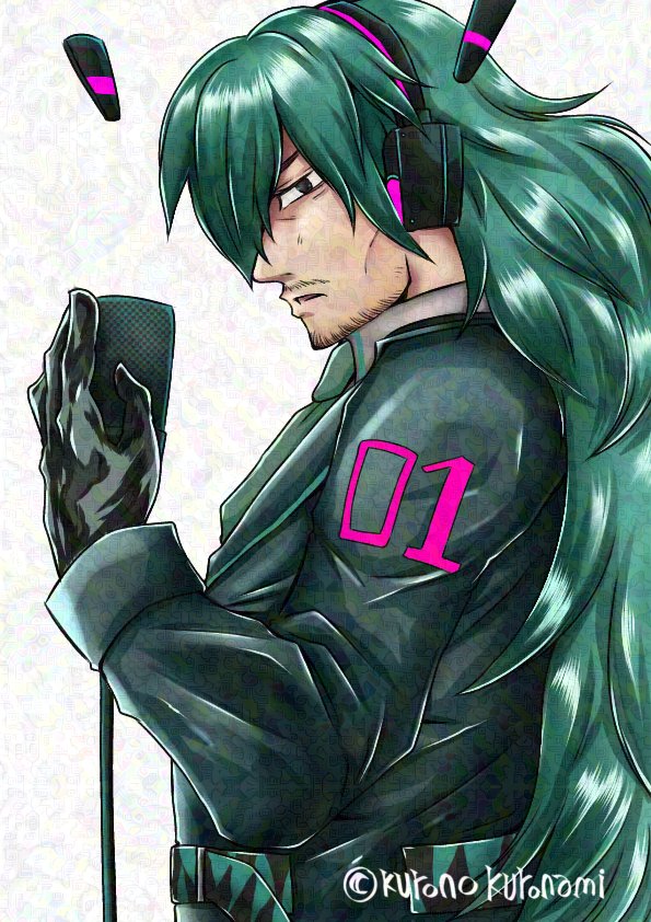 黒浪HR444 tweet media