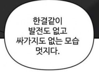 구아바🦠 tweet media