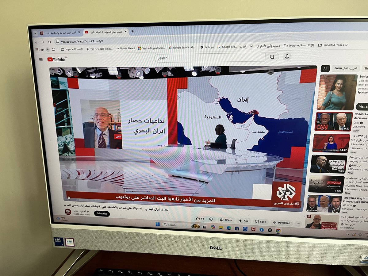 nehadismail's tweet photo. #حرب_إيران 
اعلق على المواجهة بين واشنطن وطهران على #التلفزيون_العربي 

https://t.co/evz1URWEK7 https://t.co/OkrQstXaeF