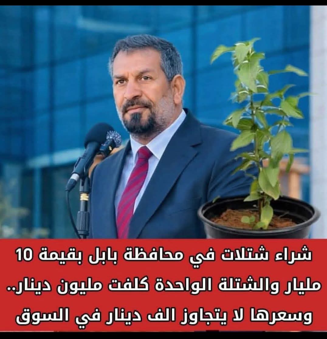 muhamad hussiin⚫️🟢🔴 tweet media