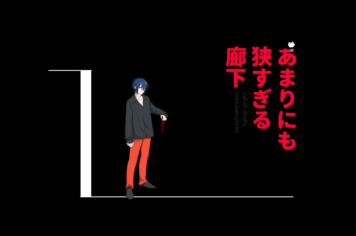 りょ～たろ tweet media