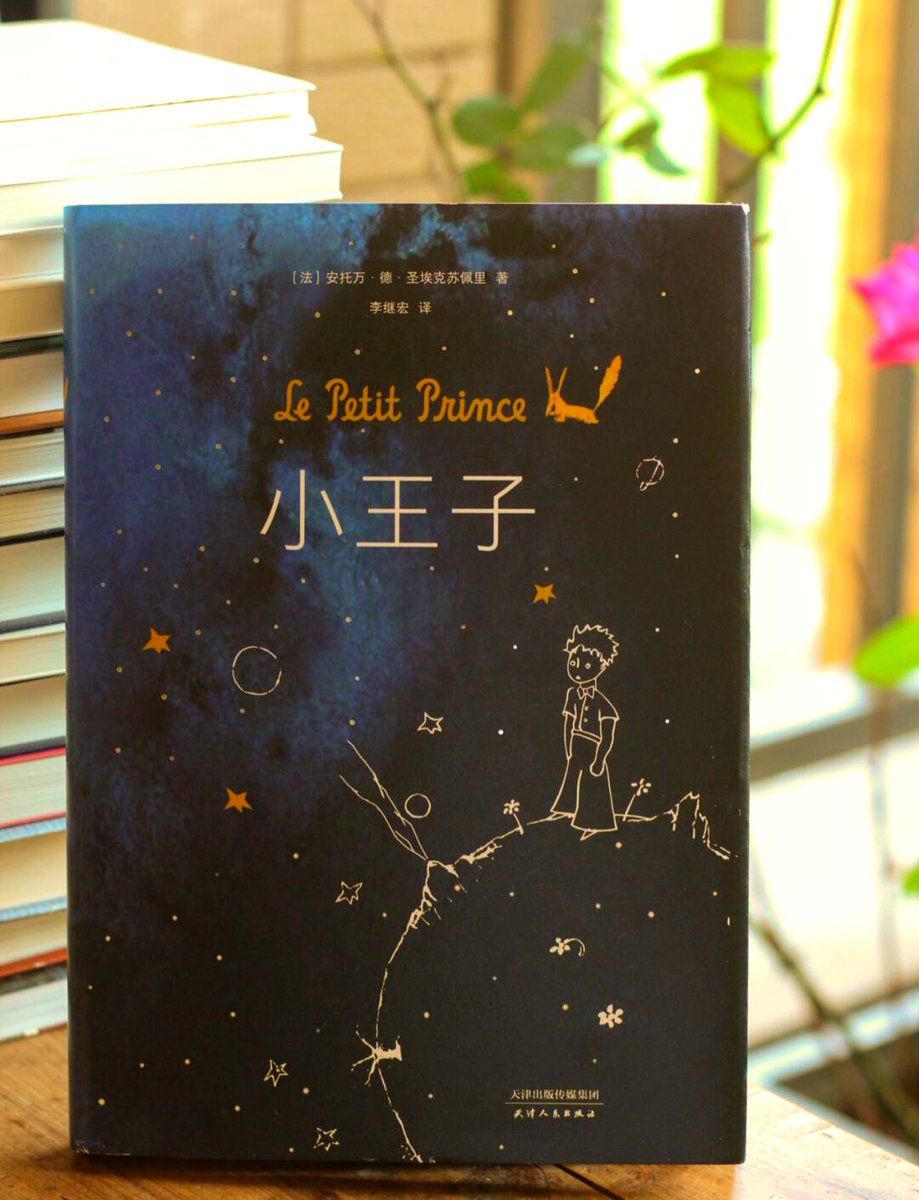 Kevinleeion tweet media