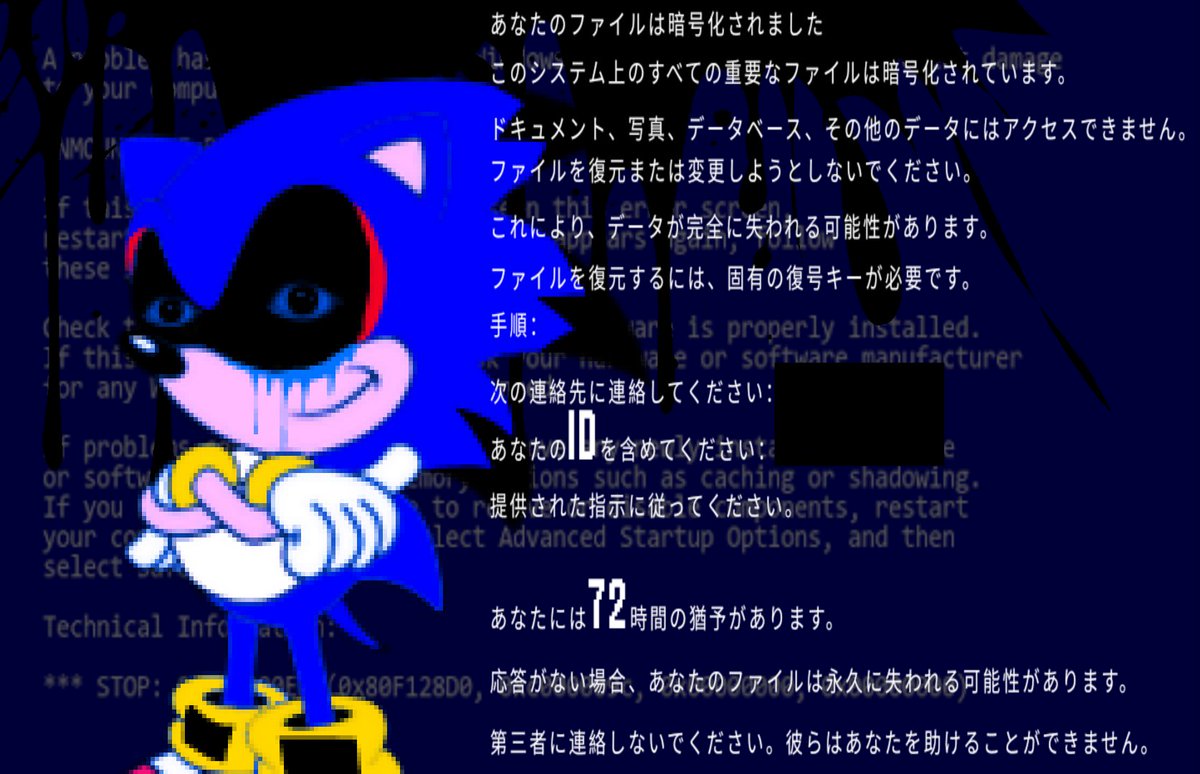 DsidesAltMix's tweet image. SAPPHIREWARE (D-sides ALT Crimson X)

#FNF #dsides #FNFDsides #fnfmods #dsidesredux #fridaynightfunkin #fridaynightfunkinmod