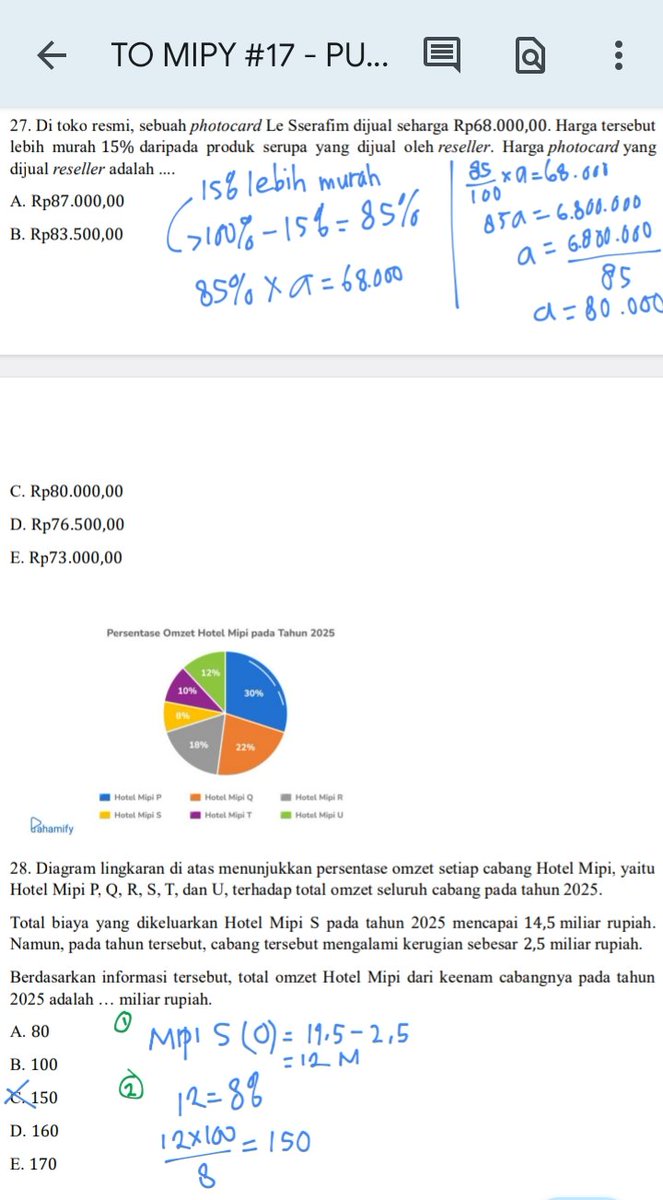 ra²⁶ ☆ tweet media