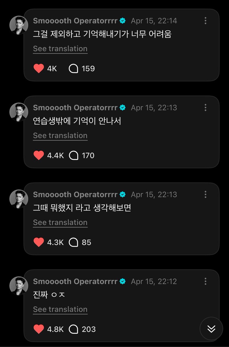 LUCKY enji 𐙚 tweet media