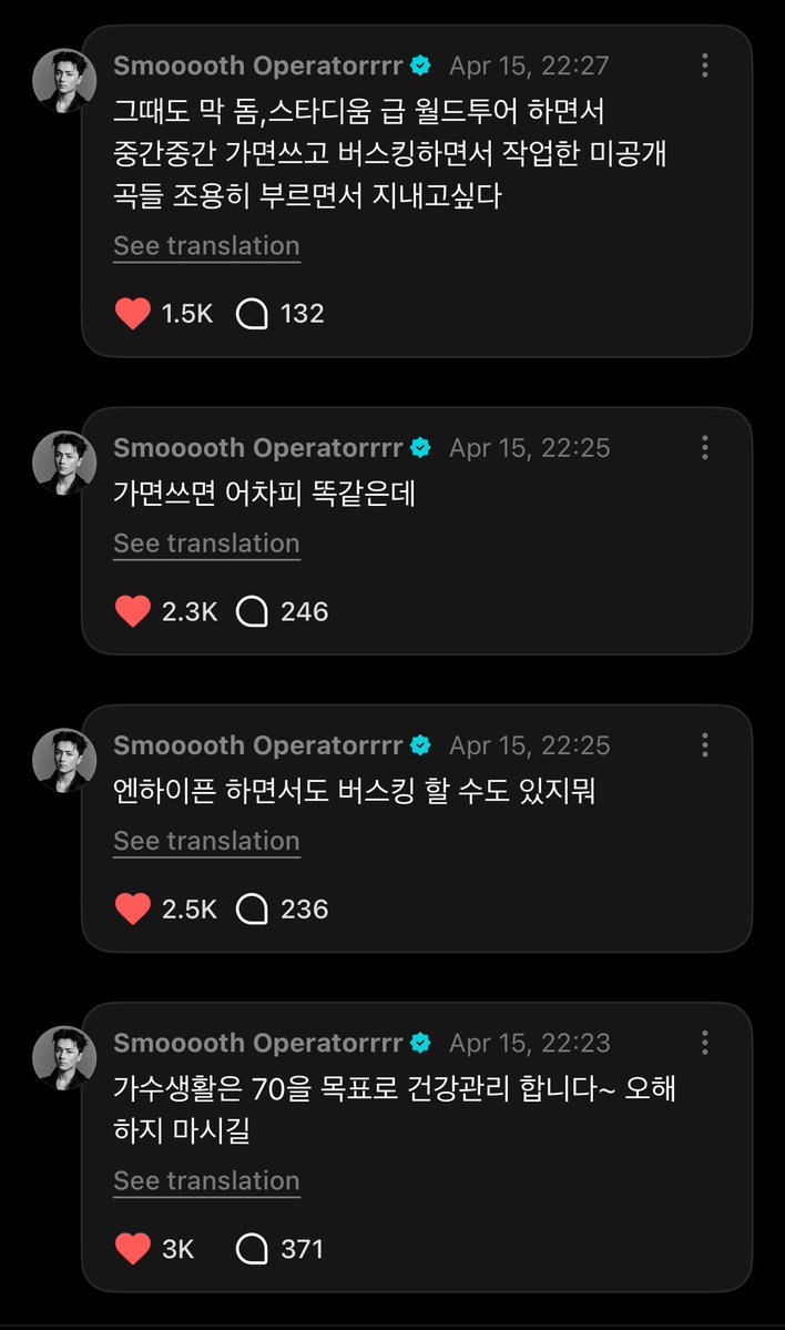 LUCKY enji 𐙚 tweet media