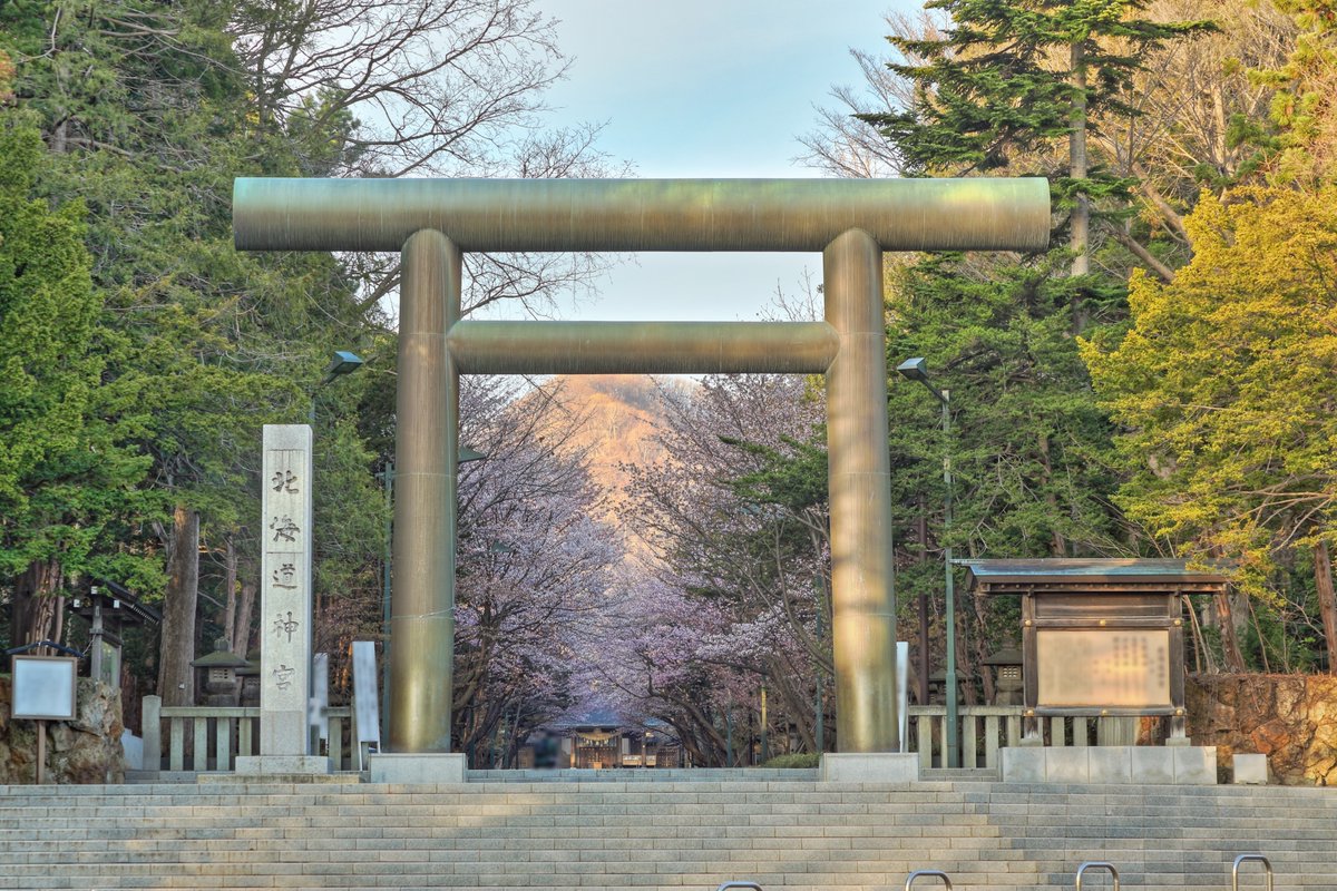 はるみ│北海道「江別」の暮らし情報～グルメ・イベント・開店・ブログ│えべつ観光特使 tweet media