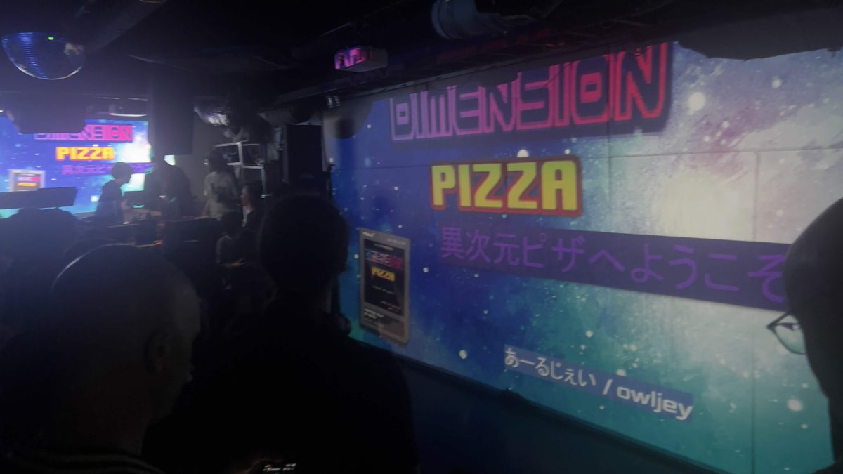 Tanjou | 誕生 – N tweet media