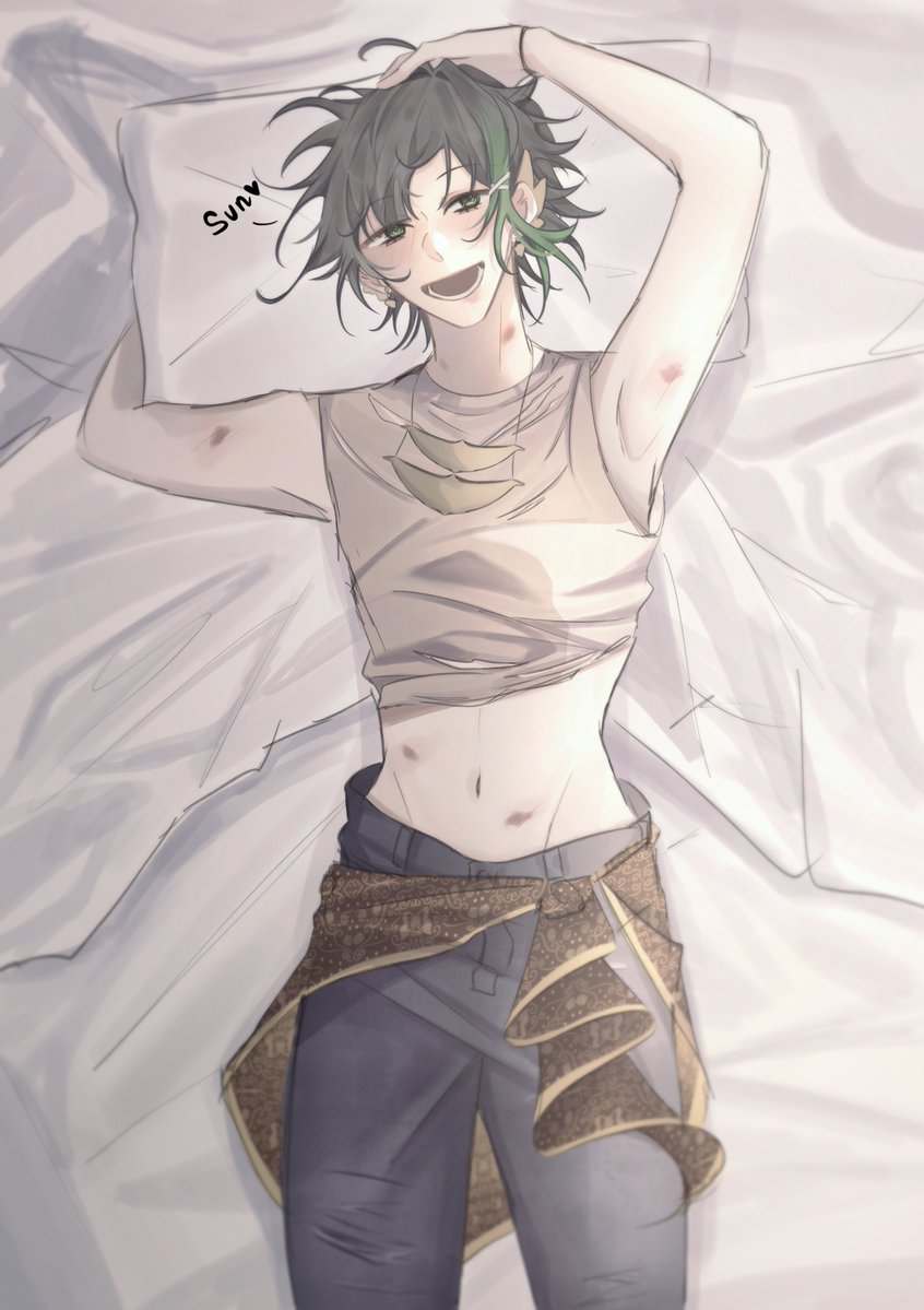 sun mana tahan 

#yogenjot #sunnote